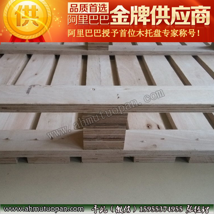 ��Ѭ���бP �����бP