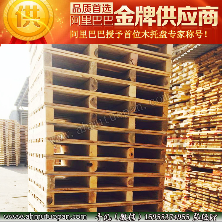 �����M(j��n)�挍(sh��)ľ�бP