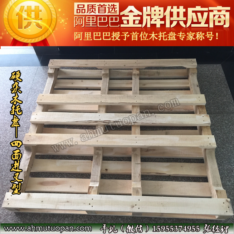 Ӳ�sľ�бP�������M(j��n)��