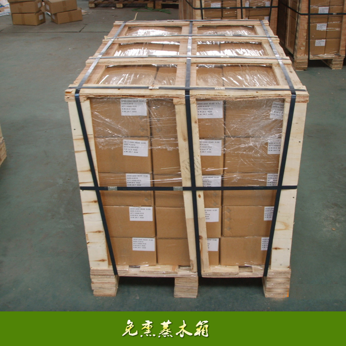 ��Ѭ��ľ��5