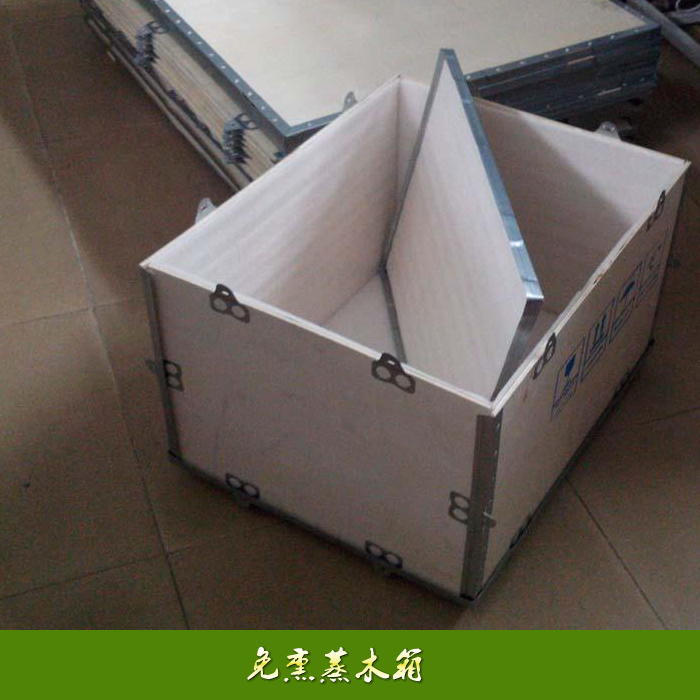 ��Ѭ��ľ��3