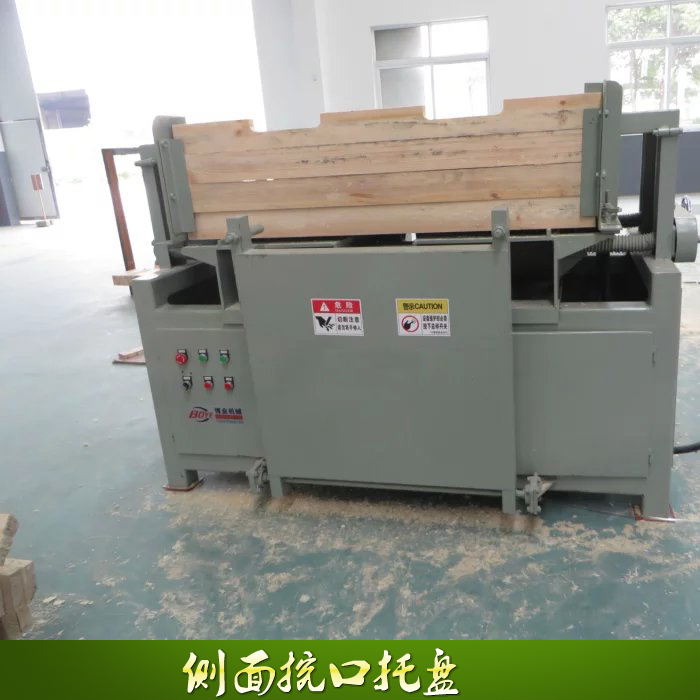 ��(c��)���ڿ��бP3