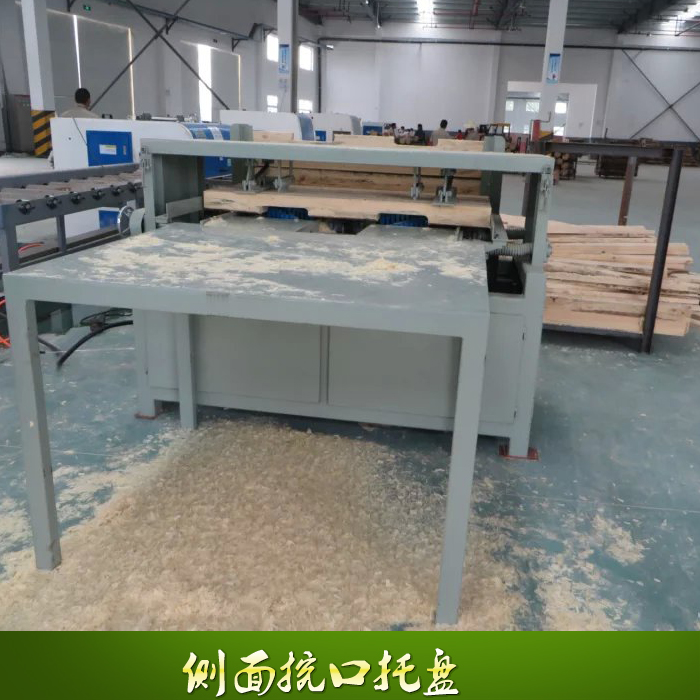 ��(c��)���ڿ��бP4