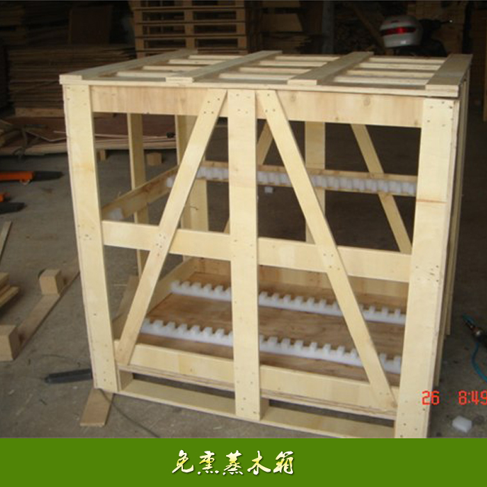 ��Ѭ��ľ��13