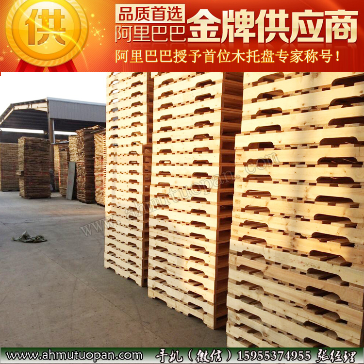 �����M���_��ľ�бP