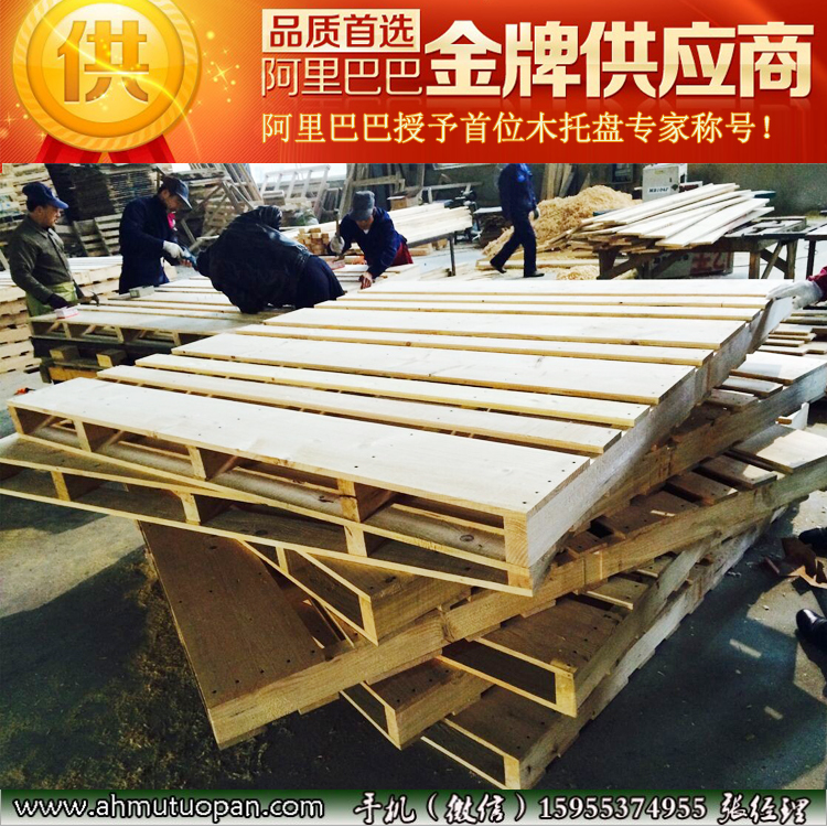 ���w��؛�ܴ�Ҏ(gu��)��ľ�бP