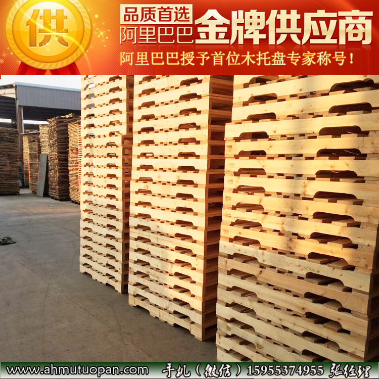 ��(c��)���_��ľ�бP�������M��