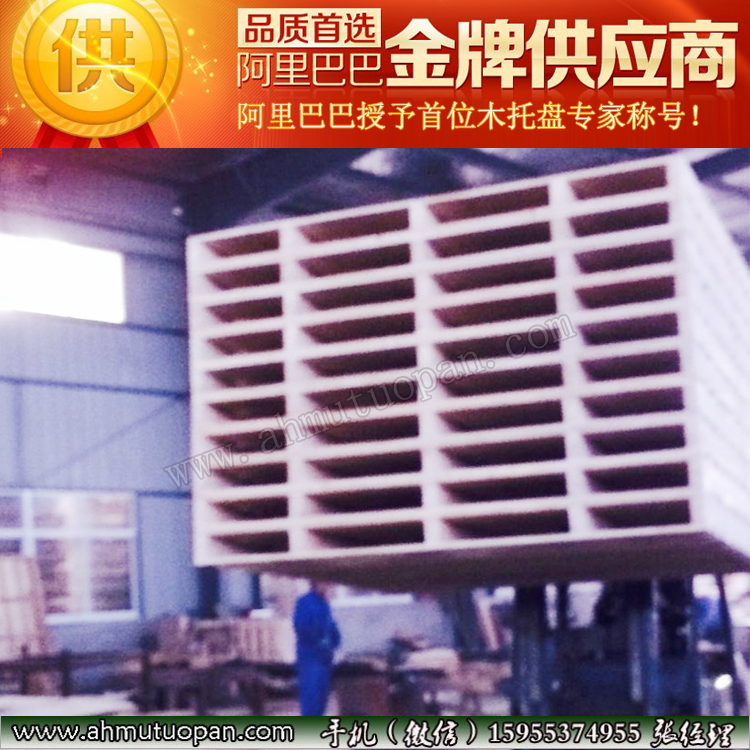 �Ԅӻ��}��ľ�бP�������M��