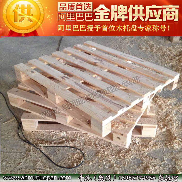 ��ľľ�|(zh��)�бP�������M��