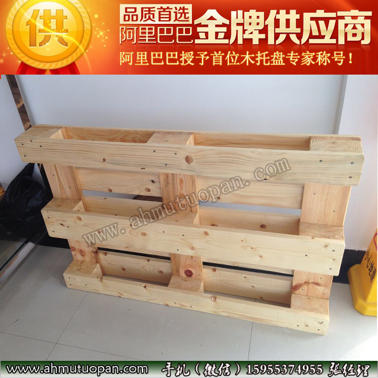 ��ľľ�|(zh��)�бP�������M��