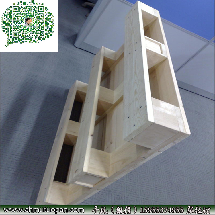 ��ľ�бP �����͡������M��