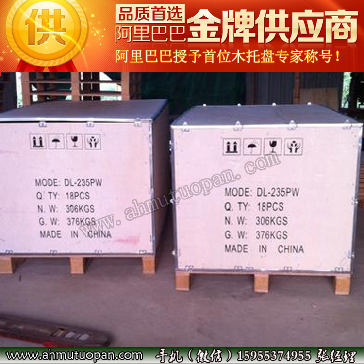 䓎���_�߅��_������Ѭ��ľ��