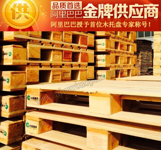 �Ԅ�(d��ng)���}(c��ng)��(ch��)�Fɼľ�бP(p��n)