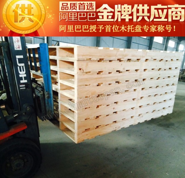 �Fɼľ�бP(p��n)���Ԅ�(d��ng)���}(c��ng)��(ch��)��(zhu��n)���бP(p��n)