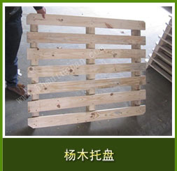 ����ľ�бP