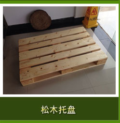 ����ľ�бP����ľ���|(zh��)