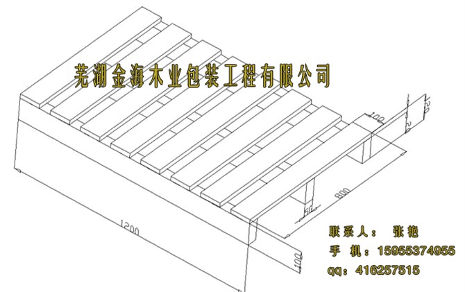 ����|�}��1200*800mm