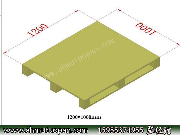 ��Ѭ���бP1200*800mm