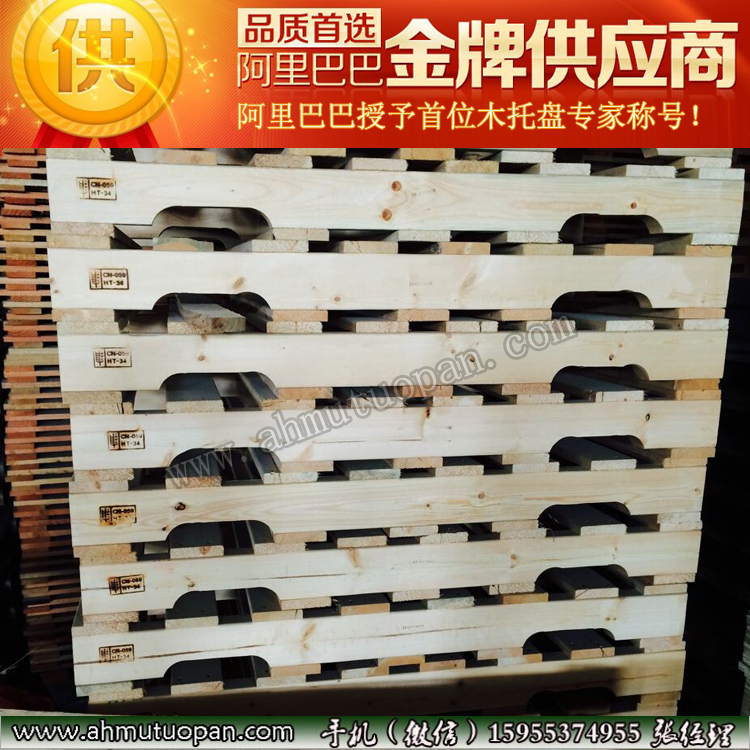 ԓ��IPPCӡ�µĳ����бP