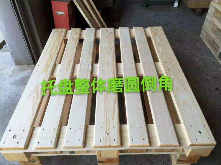 ����ĥ�Aľ�бP