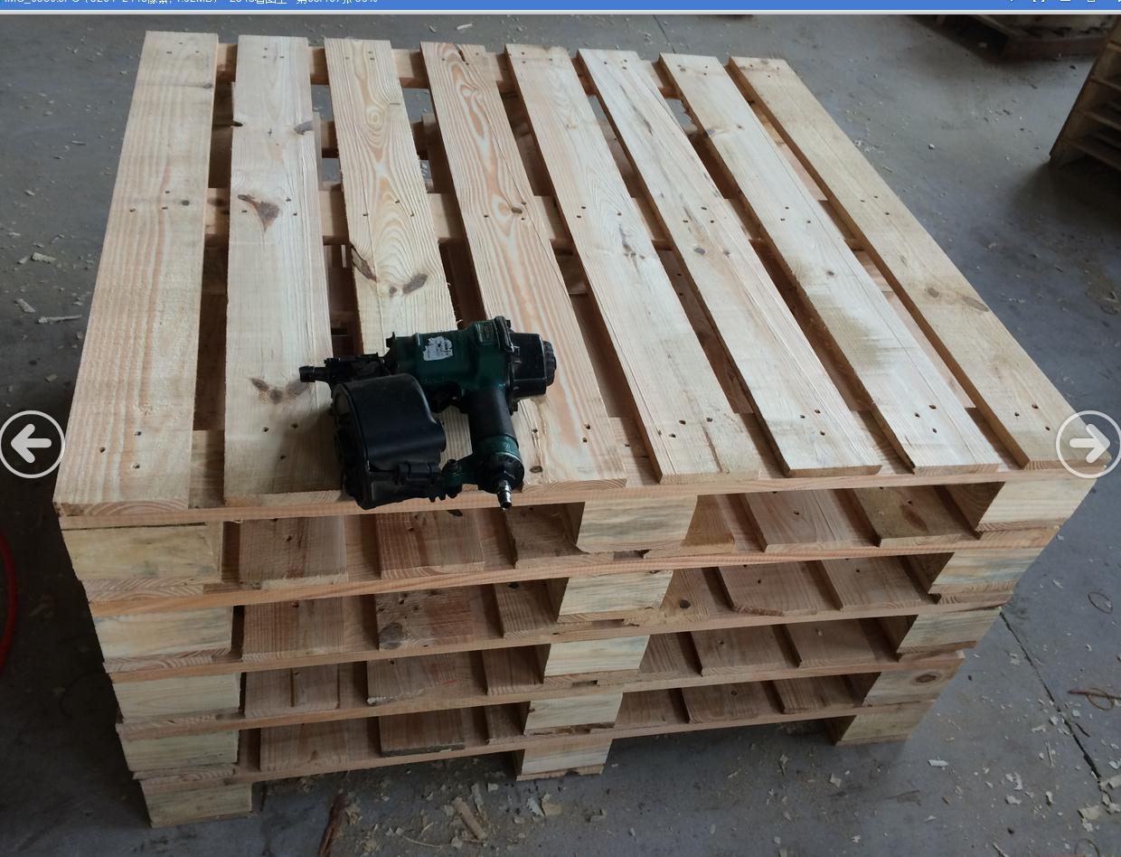 ���������^�õ�ľ�бP